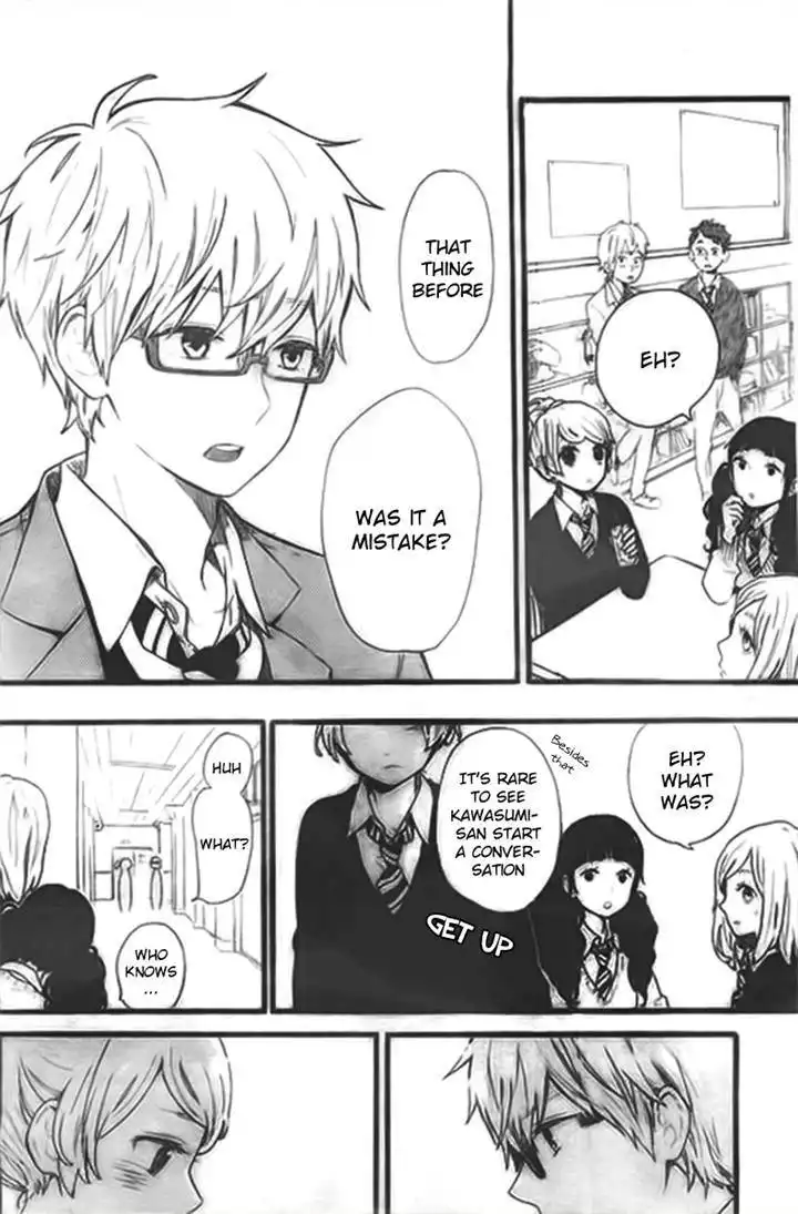 Hibi Chouchou Chapter 46 20